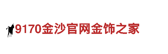 亚星体育app入口人力管理公司，专注优质人才服务